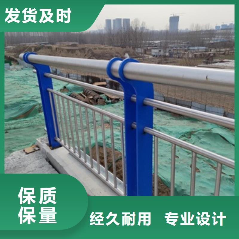 桥梁人行道栏杆现货库存大