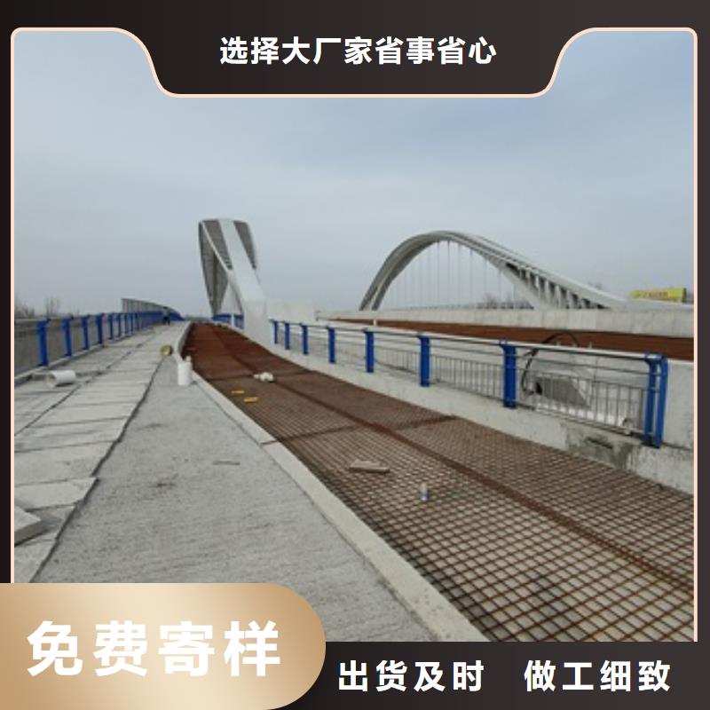桥梁机动车道护栏技术参数