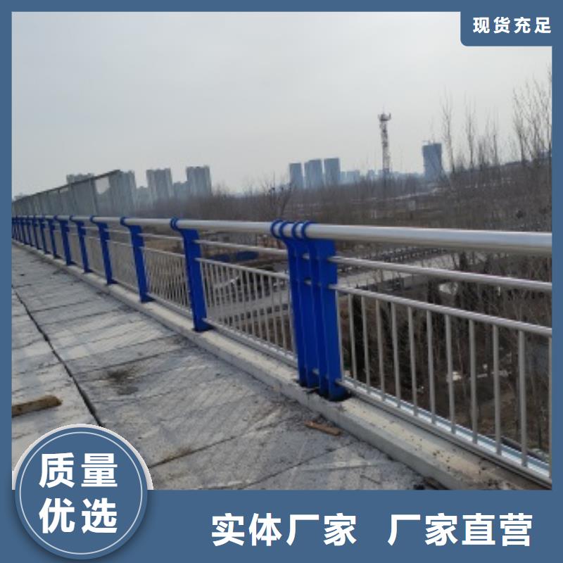 2025发货快速#桥梁防撞栏杆#实体厂家