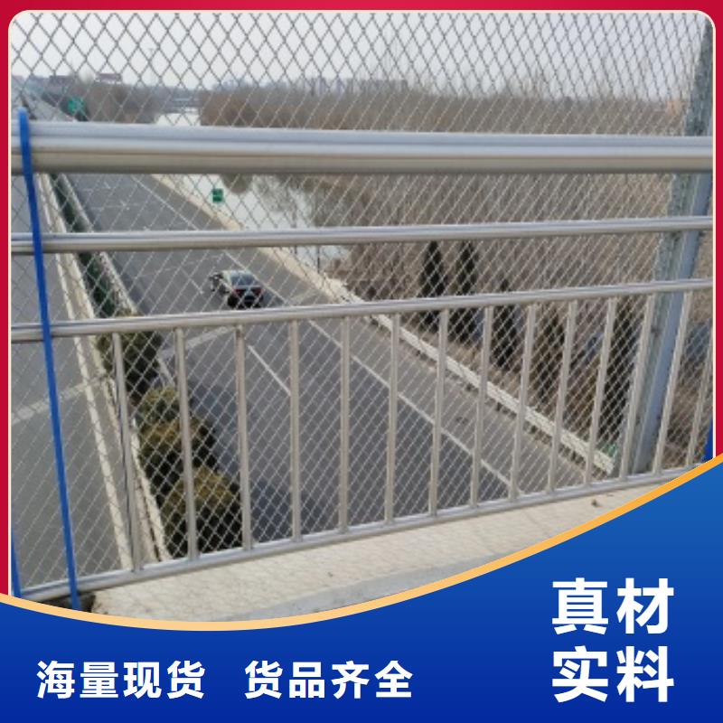 桥梁景观护栏值得信赖