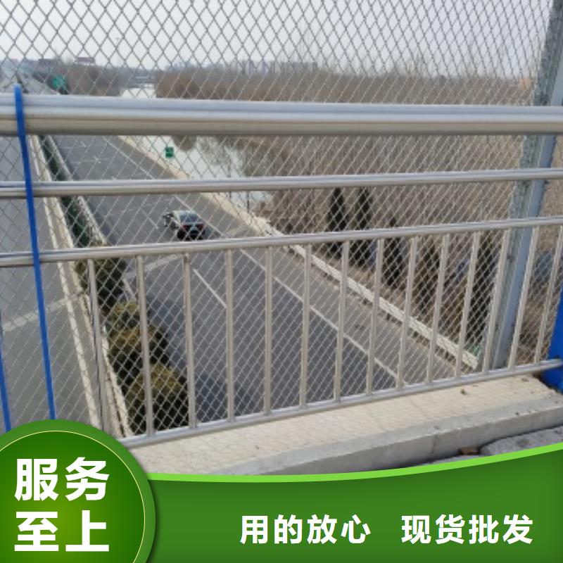 2025质优价廉#桥梁护栏制造商#来图定制