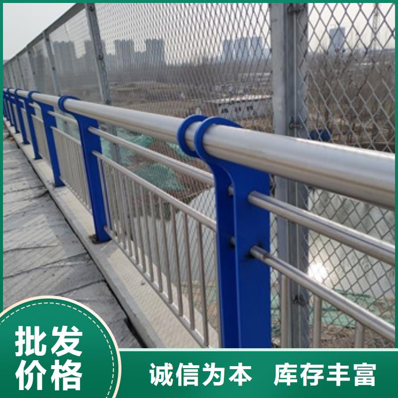2025质优价廉#桥梁护栏制造商#来图定制