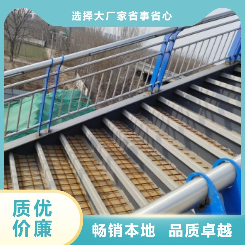 桥梁人行道栏杆厂家直销-欢迎新老客户来电咨询