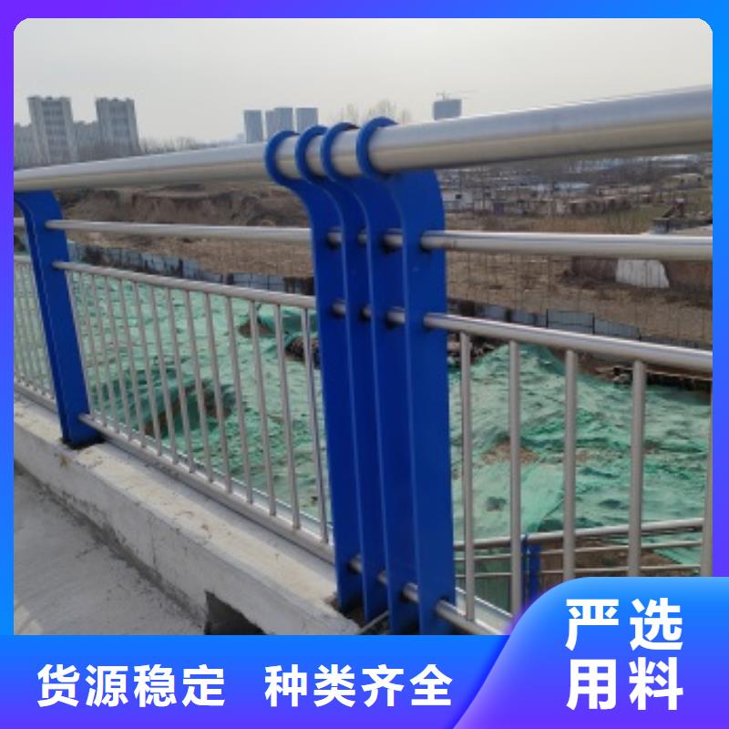 桥梁人行道栏杆厂家直销-欢迎新老客户来电咨询