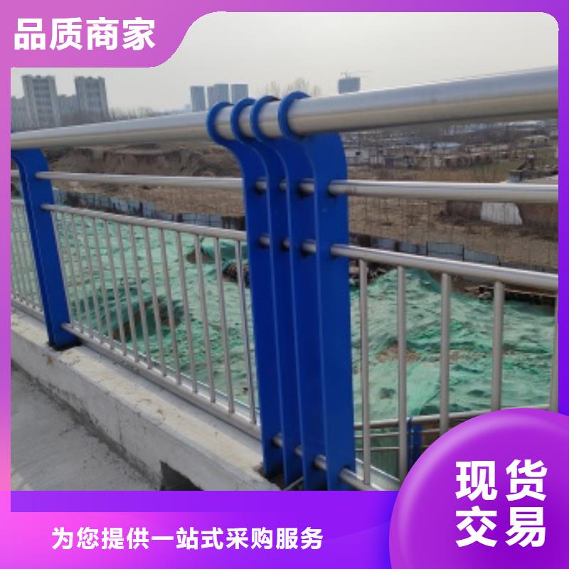 2025发货快速#桥梁防撞栏杆#实体厂家