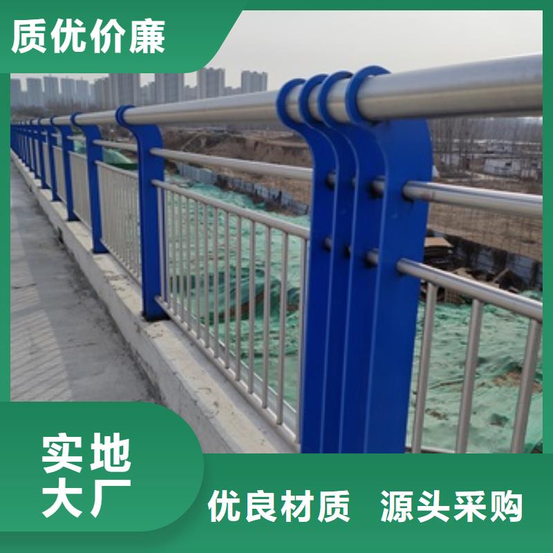 桥梁景观护栏值得信赖