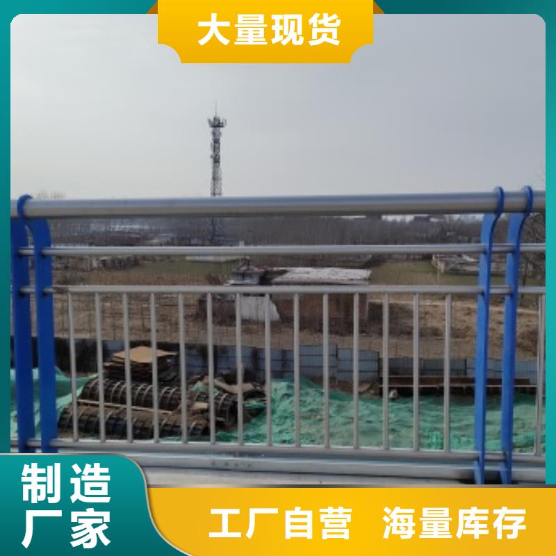 发货及时的桥梁隔离护栏生产厂家