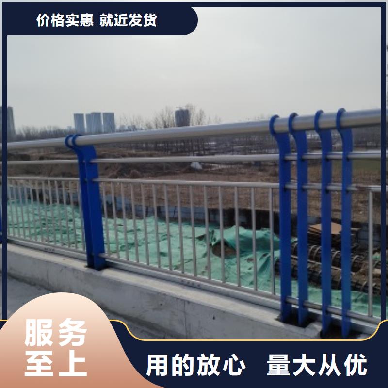 发货及时的桥梁隔离护栏生产厂家