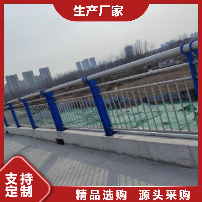 发货及时的桥梁隔离护栏生产厂家
