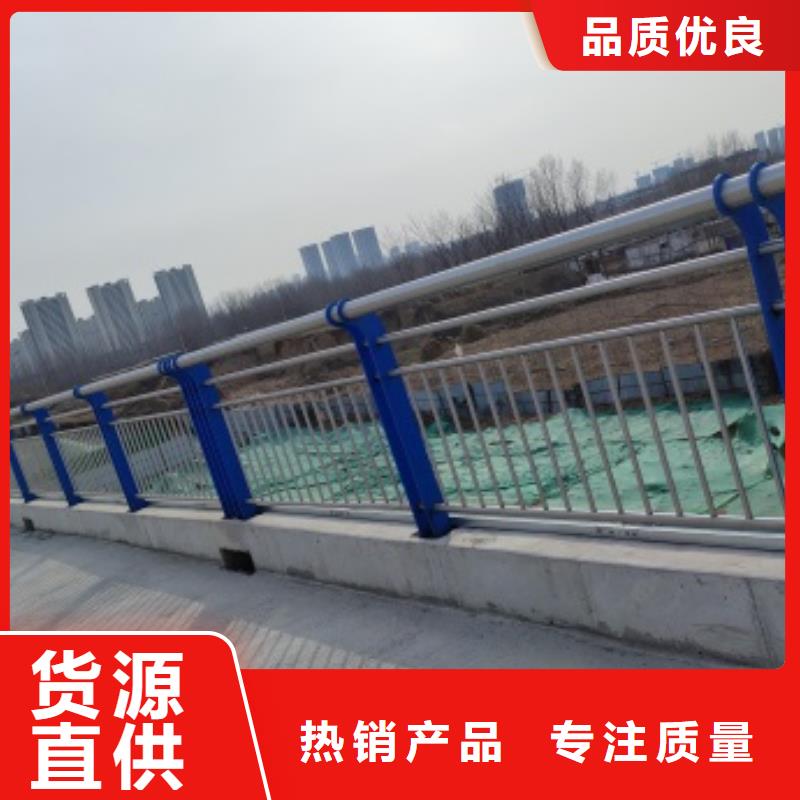 了解桥梁机动车道护栏-按需求定制
