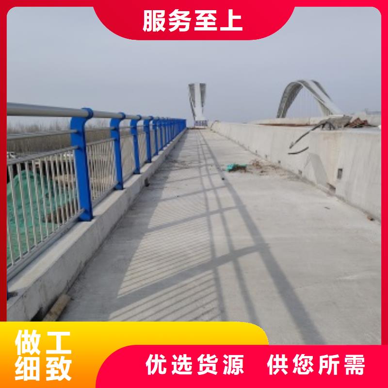 了解桥梁机动车道护栏-按需求定制