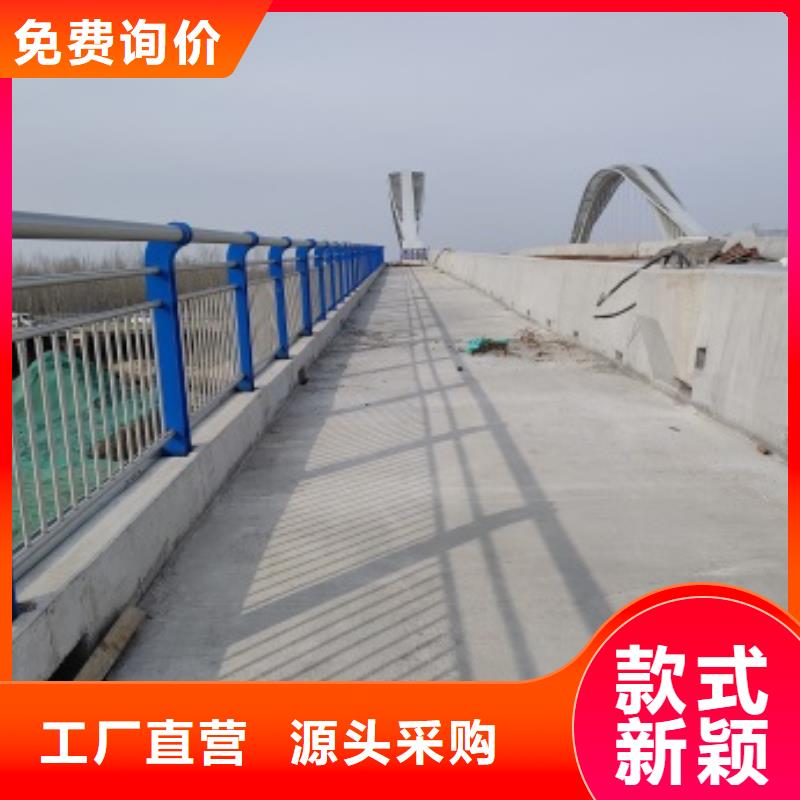 发货及时的桥梁隔离护栏生产厂家