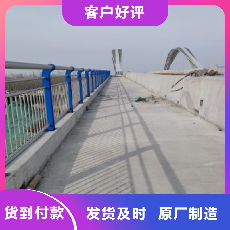 桥梁隔离护栏-桥梁隔离护栏可信赖