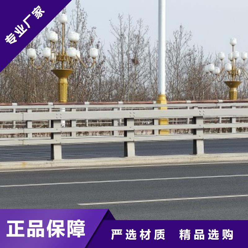 发货及时的桥梁隔离护栏生产厂家
