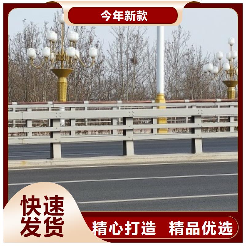 2025质优价廉#桥梁护栏制造商#来图定制