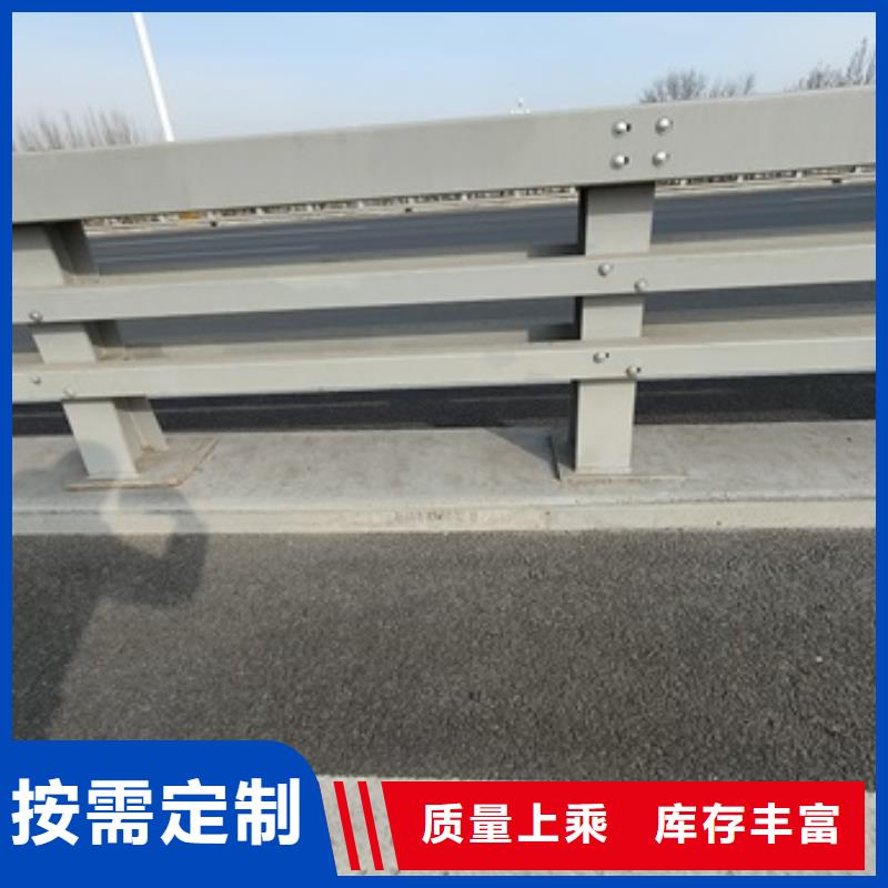 发货及时的桥梁隔离护栏生产厂家