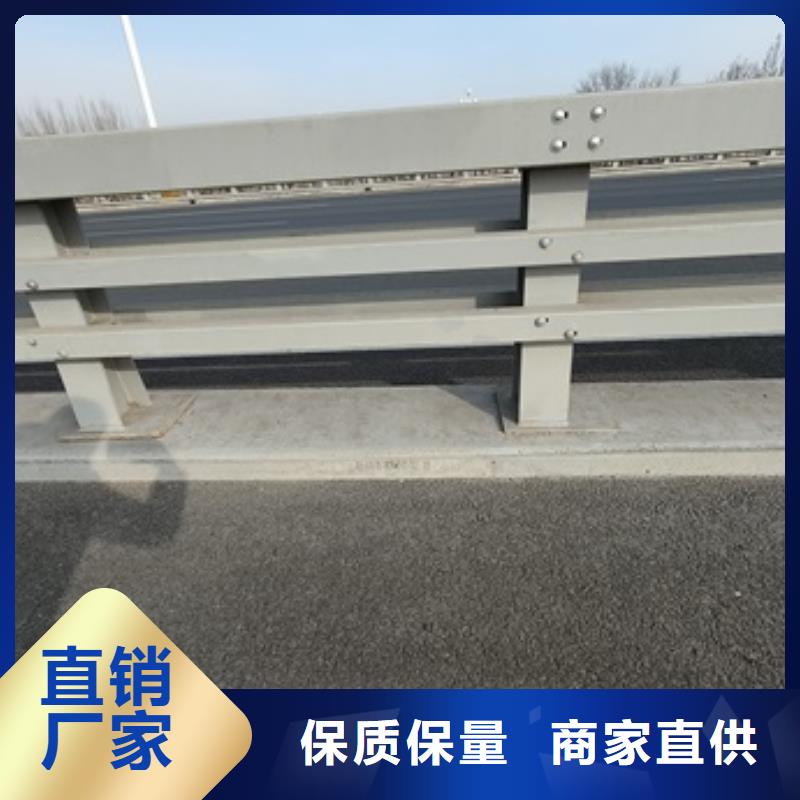 2025质优价廉#桥梁护栏制造商#来图定制