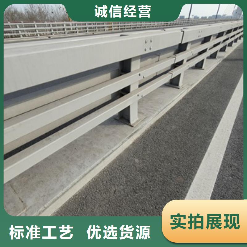 发货及时的桥梁隔离护栏生产厂家