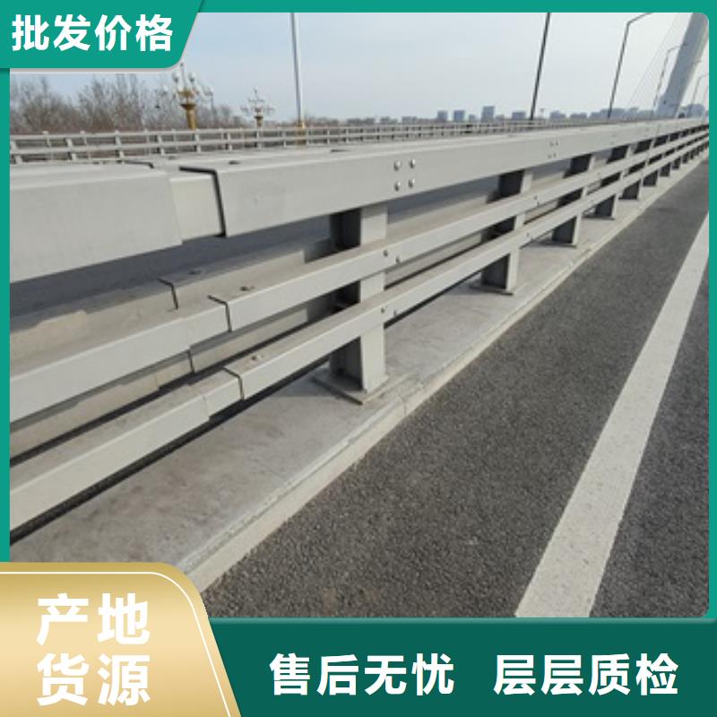 桥梁人行道栏杆厂家直销-欢迎新老客户来电咨询