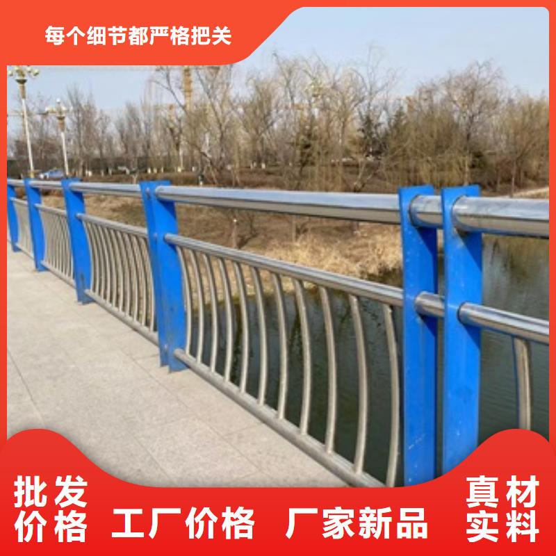 防撞桥梁栏杆可按需定做