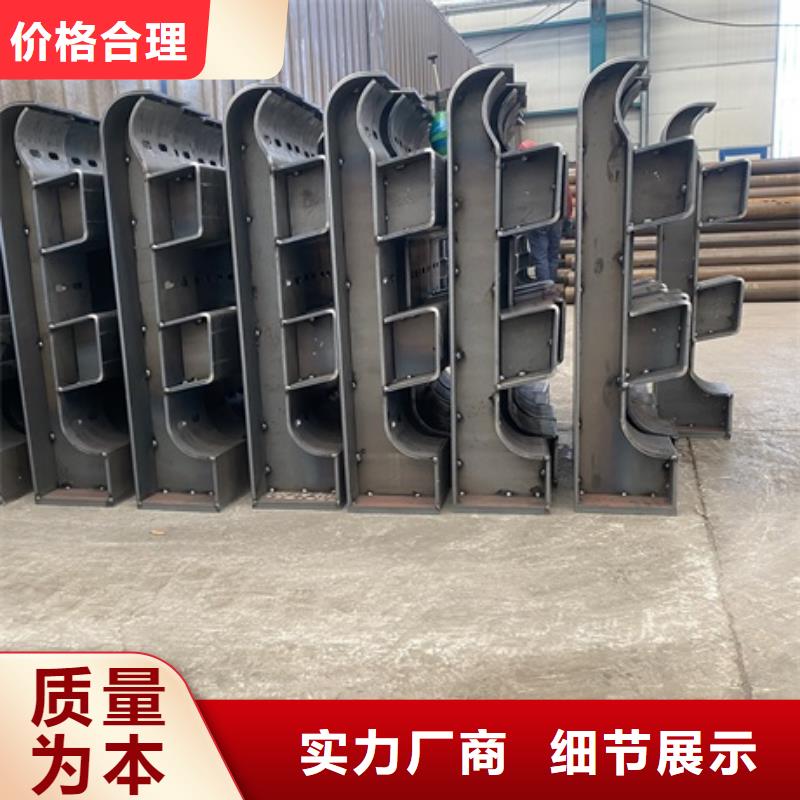 供应河道护栏_优质厂家