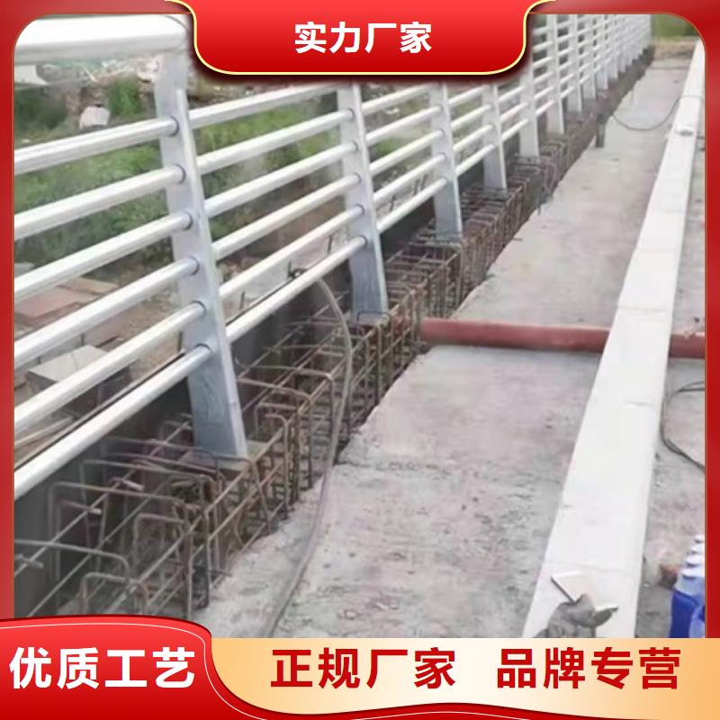 买不锈钢复合管河道护栏注意事项