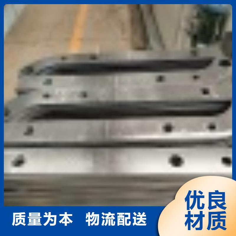 供应河道护栏_优质厂家
