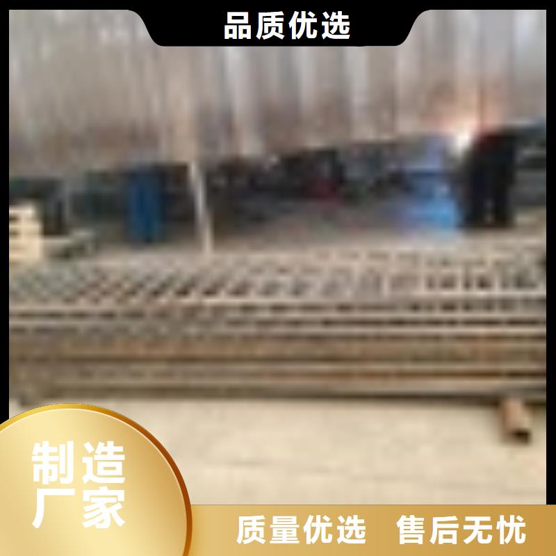 供应河道护栏_优质厂家