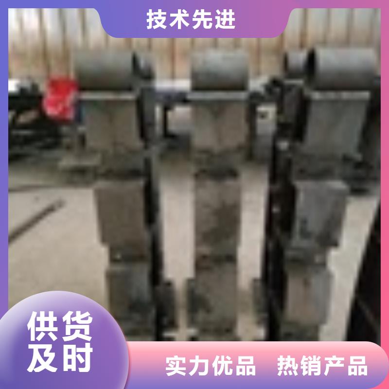 供应河道护栏_优质厂家