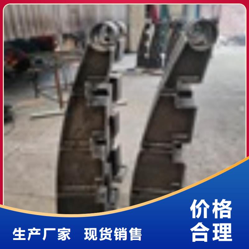 桥梁护栏公司欢迎您