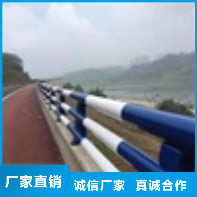 买不锈钢复合管河道护栏注意事项