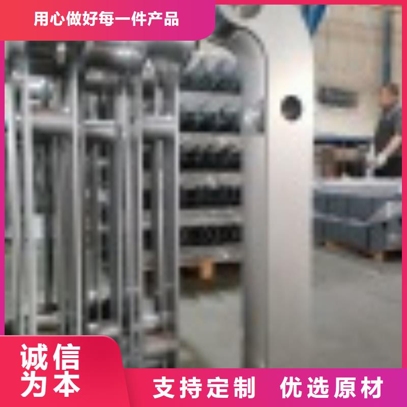 供应河道护栏_优质厂家