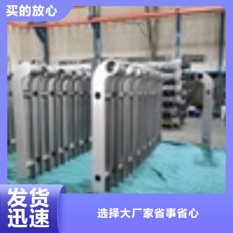 供应河道护栏_优质厂家
