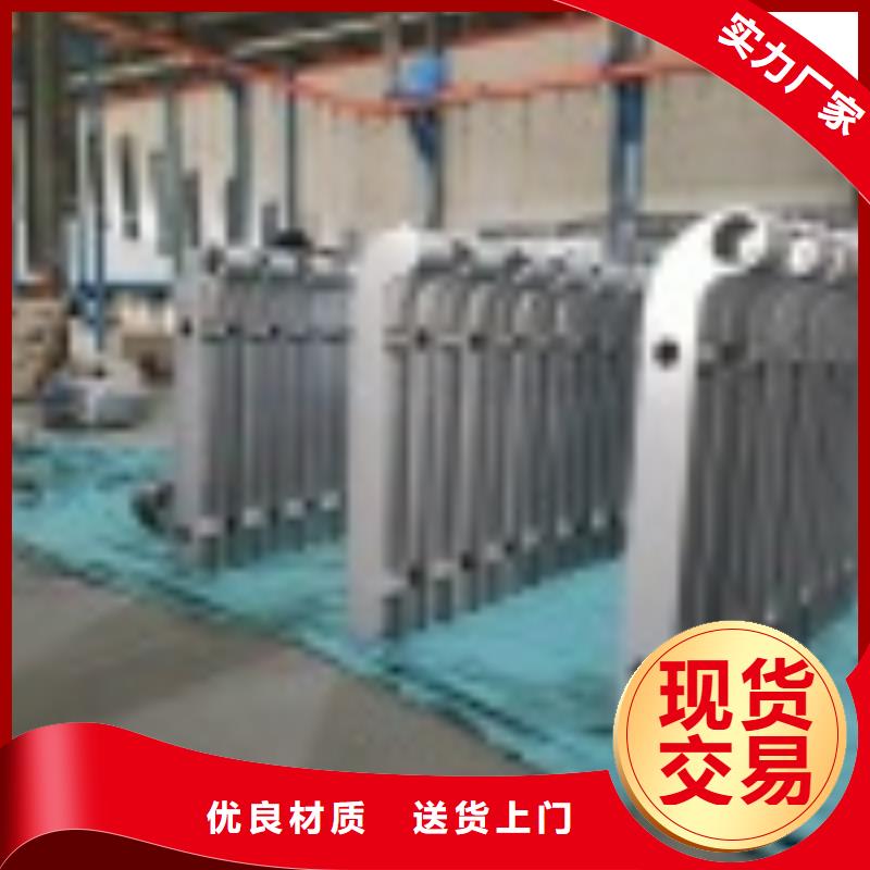 供应河道护栏_优质厂家