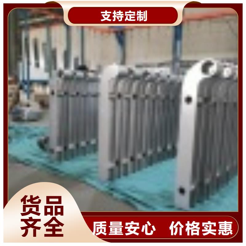 买不锈钢复合管河道护栏注意事项