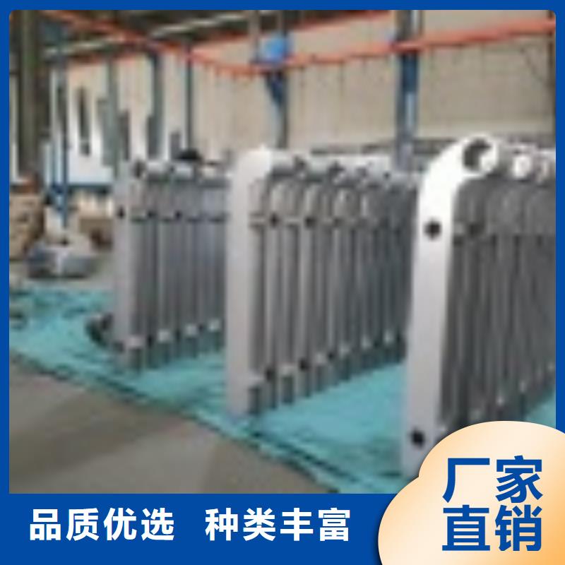 Q355B防撞栏杆一米起订