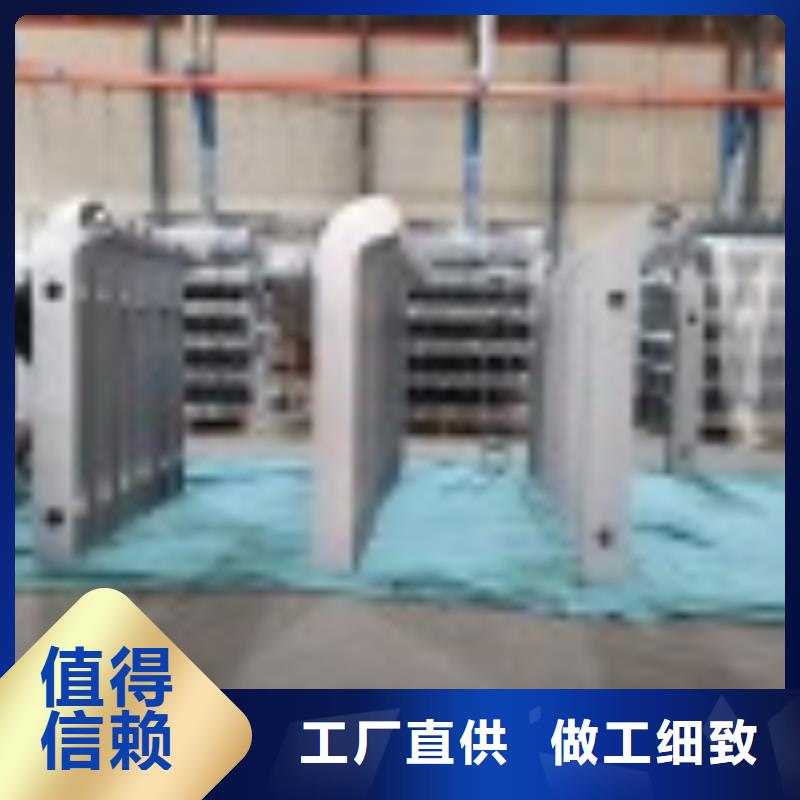 供应河道护栏_优质厂家