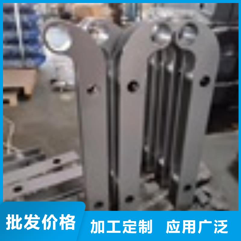 供应河道护栏_优质厂家