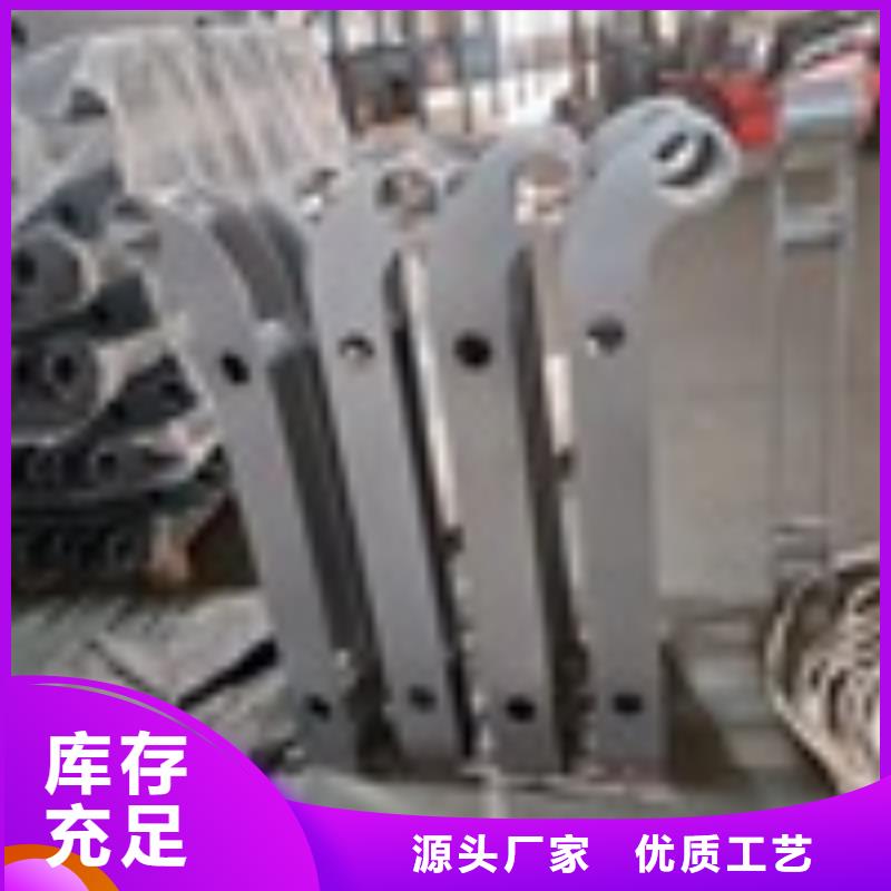 供应河道护栏_优质厂家