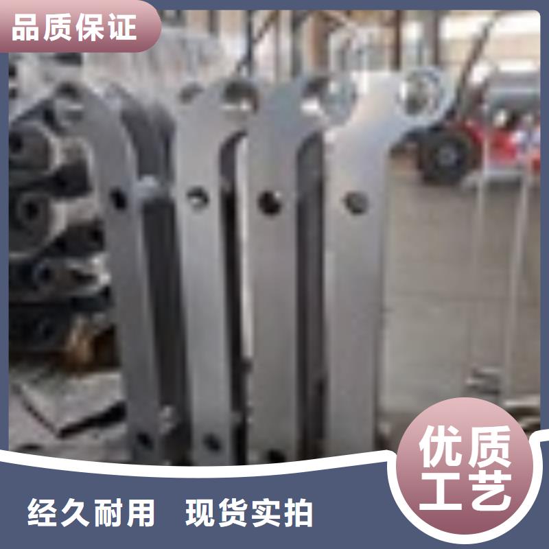 供应河道护栏_优质厂家