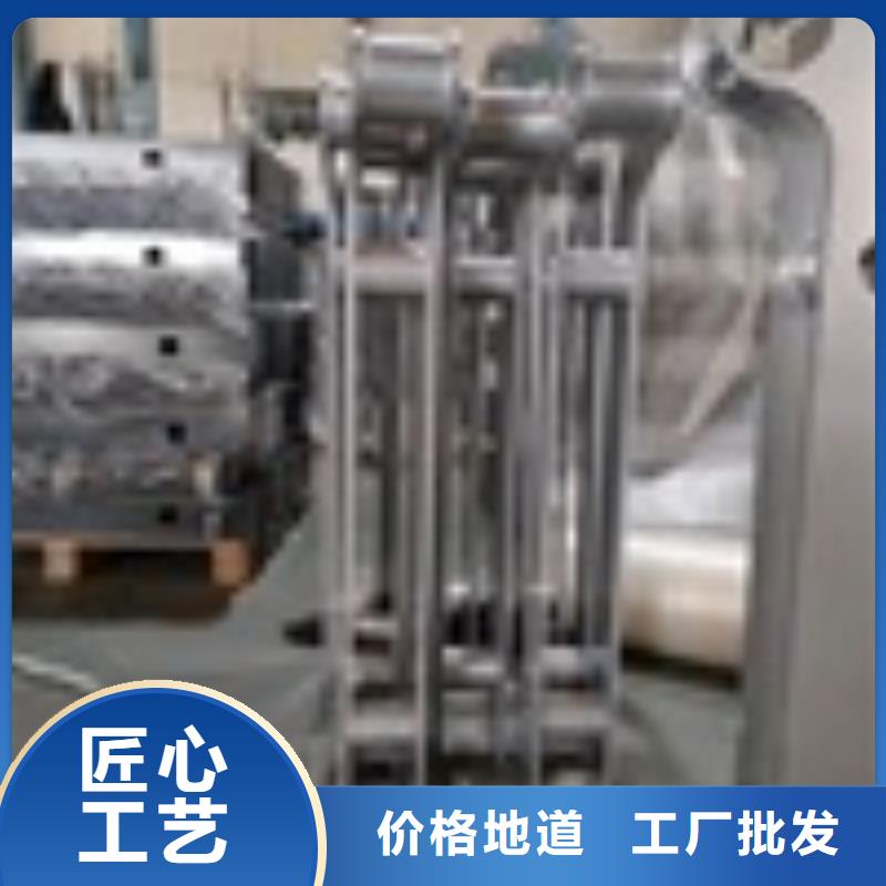 供应河道护栏_优质厂家