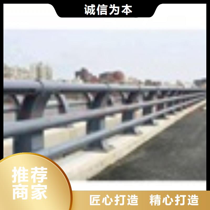 供应河道护栏_优质厂家