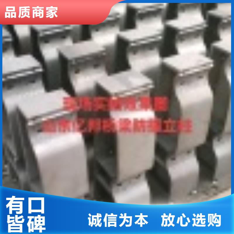 供应河道护栏_优质厂家