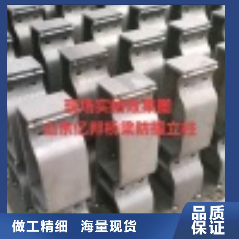 买不锈钢复合管河道护栏注意事项