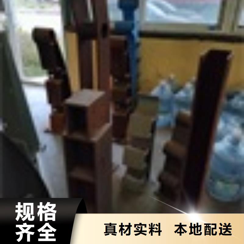 供应河道护栏_优质厂家