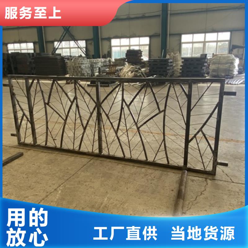 采购桥梁河道护栏必看-图文介绍