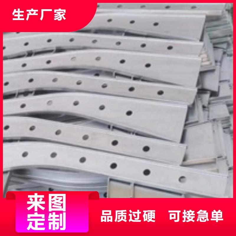 优质桥梁防撞河道护栏生产厂家