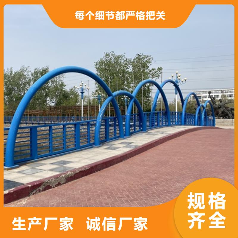 采购桥梁河道护栏必看-图文介绍