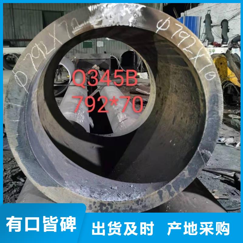 镀锌钢板卷管加工l245直缝焊管规格齐全