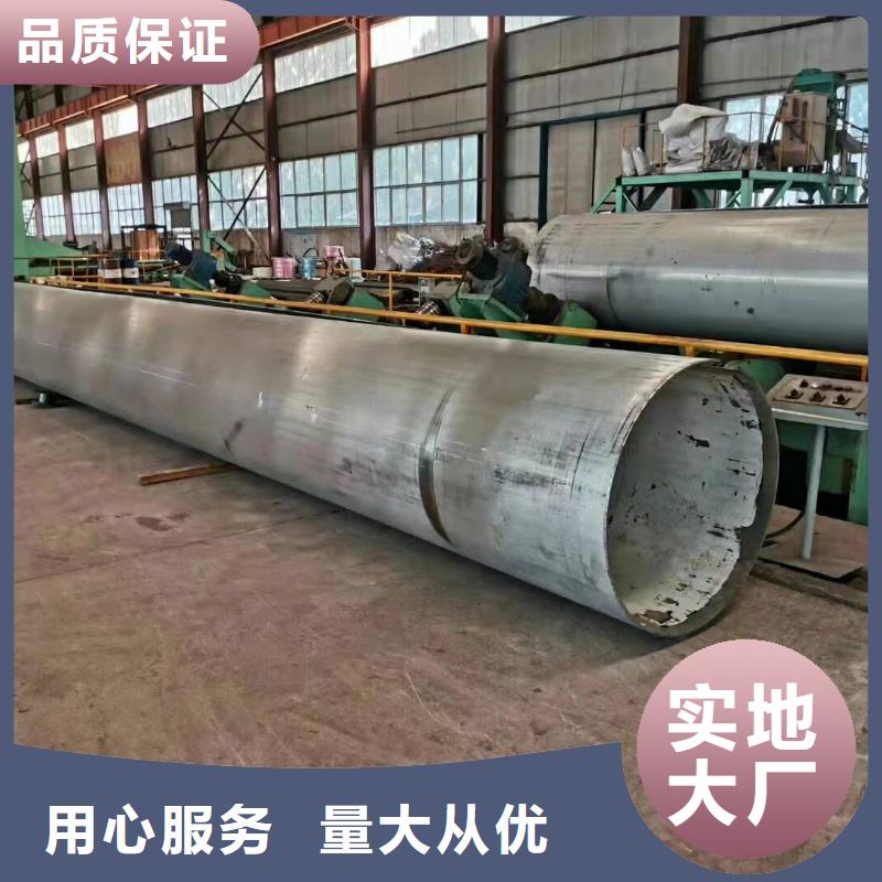 钢板卷管使用寿命长久
